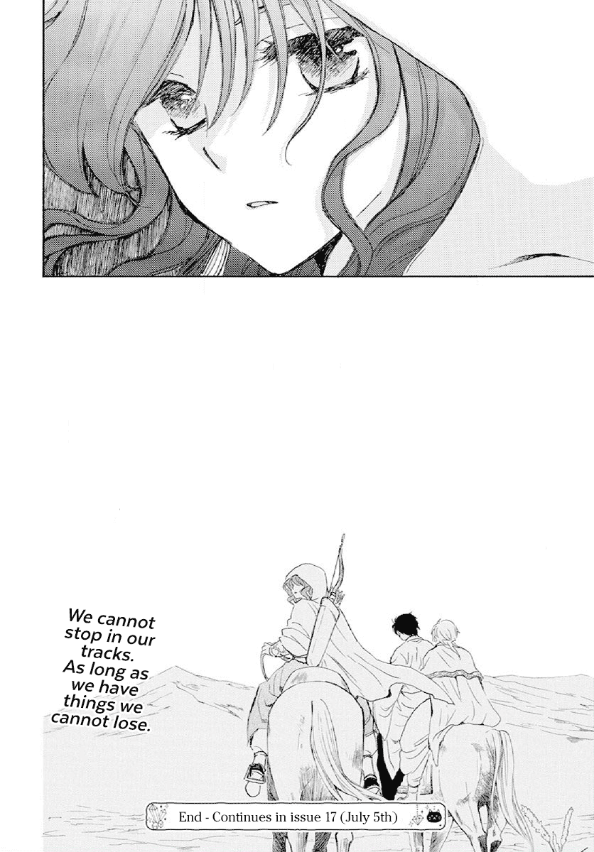 Akatsuki No Yona Chapter 244 image 31